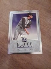 2026 Donruss Elite Series Byung-Hyun Kim #10 card