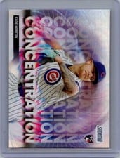 2025 Stadium Club Concentration Cade Horton #C-9 card