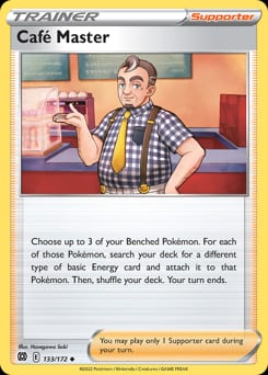 Brilliant Stars Café Master #133 card
