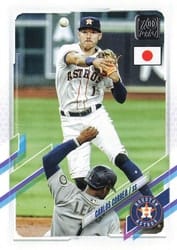 2021 Topps Japan Edition Base Set Carlos Correa #17 card
