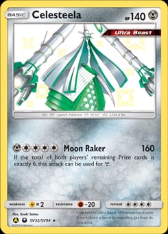 Hidden Fates Shiny Vault Celesteela #SV32 card