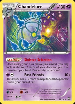 Steam Siege Chandelure #50 card