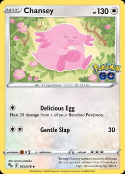 2022 Pokémon GO Chansey #51 card