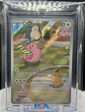 Twilight Masquerade Chansey #187 card