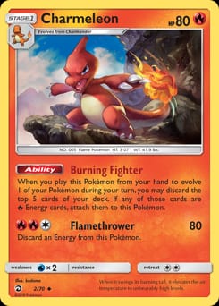 Dragon Majesty Charmeleon #2 card