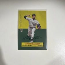 2025 Topps Archives 1964 Topps Stand-Ups Chase Dollander #64SU-7 card