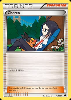 Dark Explorers Cheren #91 card