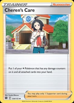 Brilliant Stars Cheren's Care #134 card