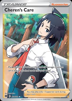 Brilliant Stars Cheren's Care #168 card