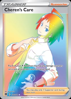 Brilliant Stars Cheren's Care #177 card