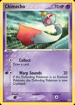 2005 Emerald Chimecho #12 card