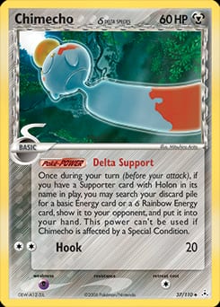 Holon Phantoms Chimecho δ #37 card