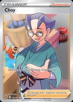 Astral Radiance Choy #182 card