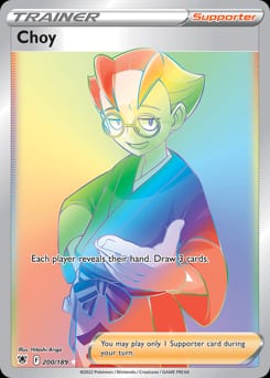 Astral Radiance Choy #200 card