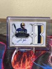2025 Topps Definitive Collection Framed Autograph Patch Collection Christian Yelich #FAPC-CY card