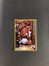 1992-93 Fleer Base Set Cliff Levingston #34 card