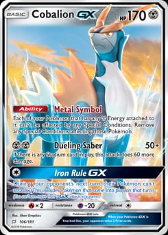 Team Up Cobalion-GX #106 card
