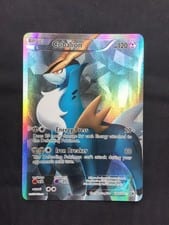 Noble Victories Cobalion #100 card