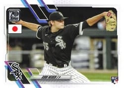 2021 Topps Japan Edition Base Set Codi Heuer #162 card