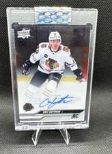 2023-24 Upper Deck Clear Cut Base Set Cole Guttman #CC-CG card