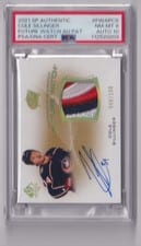2021-22 SP Authentic Future Watch Autograph Patch Cole Sillinger #FWAP-CS card