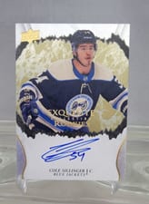 2021-22 Upper Deck Ice Exquisite Collection Rookie Signatures Cole Sillinger #R-CS card