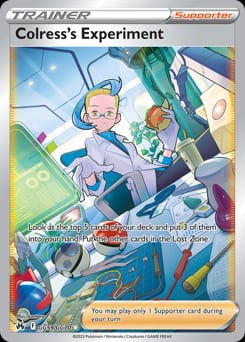 Crown Zenith Galarian Gallery Colress's Experiment #GG59 card