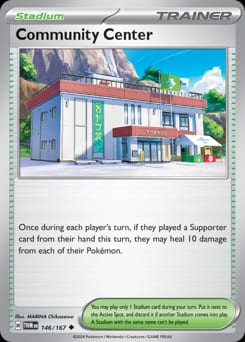 Twilight Masquerade Community Center #146 card