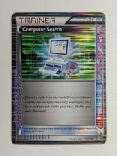 Boundaries Crossed Computer Search #137 card