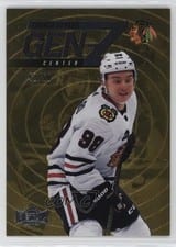 2024-25 Skybox Metal Universe Gen Z Connor Bedard #GZ-20 card