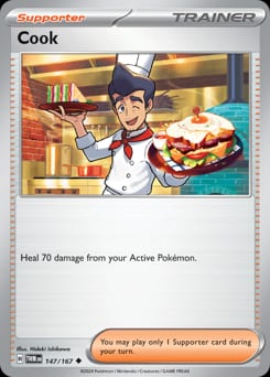 Twilight Masquerade Cook #147 card