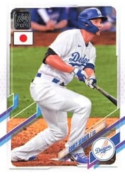 2021 Topps Japan Edition Base Set Corey Seager #209 card