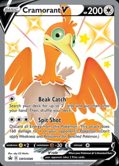 SWSH Black Star Promos Cramorant V #SWSH086 card