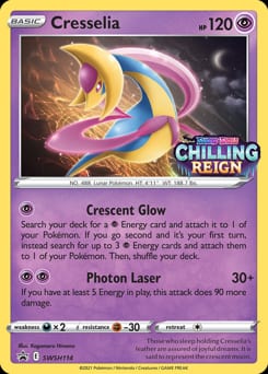 SWSH Black Star Promos Cresselia #SWSH114 card