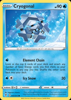 Evolving Skies Cryogonal #43 card