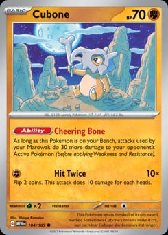 2023 151 Cubone #104 card