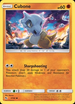 2019 Hidden Fates Cubone #37 card