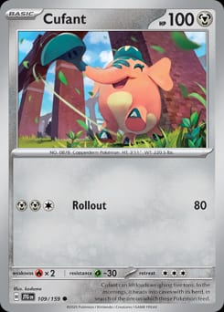 Journey Together Cufant #109 card