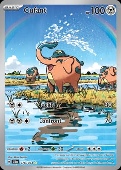 Shrouded Fable Cufant #76 card