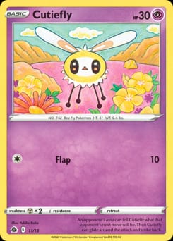 McDonald's Collection 2022 Cutiefly #11 card