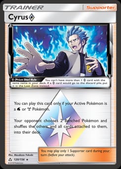 Ultra Prism Cyrus ◇ #120 card