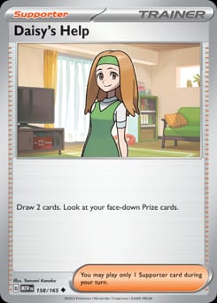 2023 151 Daisy's Help #158 card