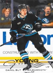 2025-26 Upper Deck Base Set Daniil But #708 card
