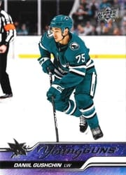 2023-24 Upper Deck Base Set Daniil Gushchin #239 card