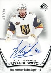 2021-22 SP Authentic Base Set Daniil Miromanov #190 card