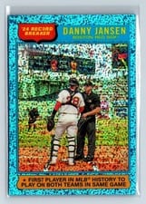 2025 Topps Heritage Danny Jansen #6 card