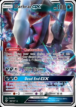 2017 Burning Shadows Darkrai-GX #88 card