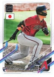 2021 Topps Japan Edition Base Set Daulton Varsho #58 card