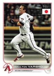 2022 Topps Japan Edition Base Set Daulton Varsho #21 card