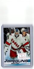 2019 SP Authentic Upper Deck Update David Ayres #519 card